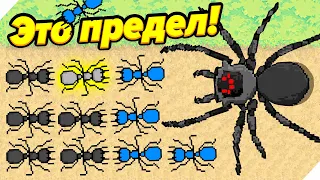 50 МУРАВЬЕВ БОЛЬШЕ НЕ МОГУТ ВОЕВАТЬ! - Pocket Ants Симулятор Колонии