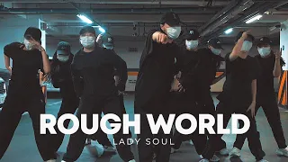 실용무용 입시반 nafla & Loopy - Rough World | LADY SOUL Choreography