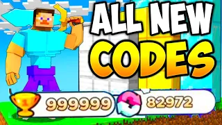 *NEW* ALL WORKING CODES FOR PUNCH WALL SIMULATOR IN JULY 2023! ROBLOX PUNCH WALL SIMULATOR CODES