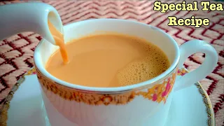 টিপস সহ স্পেশাল দুধ চায়ের পারফেক্ট রেসিপি || Perfect Milk Tea Recipe | Chai Recipe