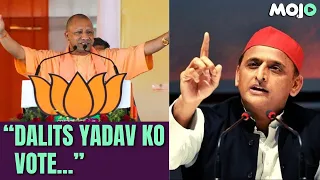 "At Best BJP Will Be Able To Repeat their 2019" | How Will Elections Play Out In UP? | #election