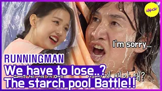 [HOT CLIPS] [RUNNINGMAN] "I'm sorry..." The game is messed up😂 (ENG SUB)