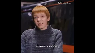 POV: Ты лучшая подруга Драко, но он выбрал не тебя..😭💔