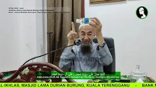 🔴 Siaran Langsung : 29/05/2023 Kuliyyah Maghrib Bulanan & Soal Jawab Agama - Ustaz Azhar Idrus