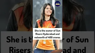 Kavya Maran, with a net worth of Rs 400 crore, is only the CEO and owner of Sunrisers Hyderabad.