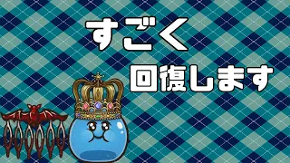 【バックパックバトル】ヘアコームつかうか～【BpB/BackpackBattles】