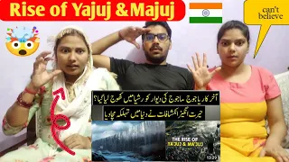 Indian Reaction on Wall Of Yajooj - Majooj Found In Kyrgyzstan ? | Urdu / Hindi | Nomadic RK