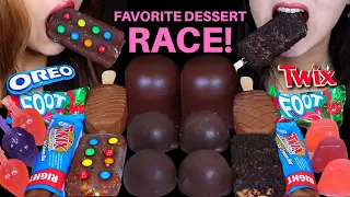 ASMR OUR FAVORITE DESSERT RACE! GIANT CHOCOLATE MARSHMALLOWS, TWIX CANDY ICE CREAM BAR, M&MS, OREO먹방