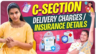 C-Section Delivery Charges and Insurance I used for Medical claim | Sridevi Ashok | Sridevi & Sitara