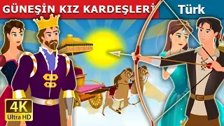 GÜNEŞİN KIZ KARDEŞLERİ | The Sisters of the Sun Story in Turkish |  Turkish Fairy Tales