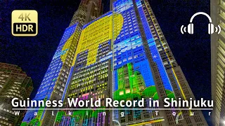 Japan - Guinness World Record in Shinjuku [4K/HDR/Binaural]