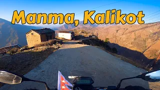 Roaming Around Manma Bazar, Kalikot || #manma #kalikot #outdoorlife #youtube #anxmus