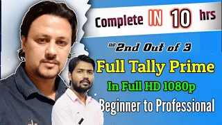 #2nd Tally Prime Full Course 2.0 khan sir | Tally Prime Full Course in One Video 1080p
