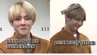 758  СЕКУНД СМЕХА С BTS | СМЕШНЫЕ😂  МИЛИЕ🥰 СЕКСУАЛЬНЫЕ 😏  МОМЕНТЫ С БТС