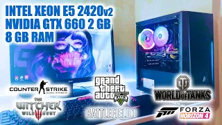 Игровой комп на Intel Xeon 2420v2, GTX 660, 8 Gb ОЗУ