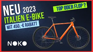Neu ! Das Italien Mega E-Bike 2023 im Test ! Nokourban, Top oder Flop ? Mit 450,-€ Rabatt !
