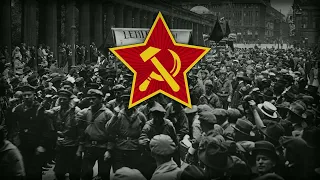 "Kominternlied" - German Communist Song (RARE VERSION)