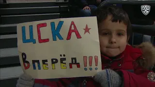 HC Sochi 0 CSKA 2, 21 ноября 2018