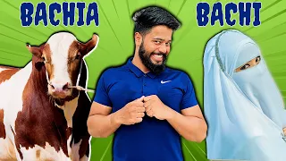 Bachi Ya Bachia? | Bakra Eid Speical Comedy Skit | The Fun Fin | Funny Sketch Story