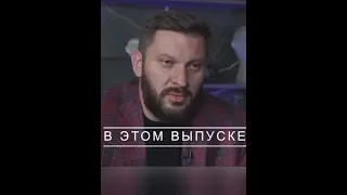 Запомните! Вы ему не нужны