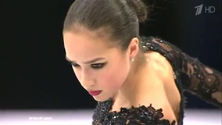 Alina Zagitova - 25.01.2019 European Championship