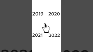 2019 Vs 2020 Vs 2021 Vs 2022