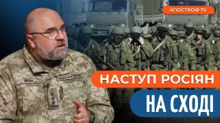 ВОРОГ наступає на Авдіївку / ОБОРОНА росіян в Бахмуті / Поповнення ОБМІННОГО фонду // Черник