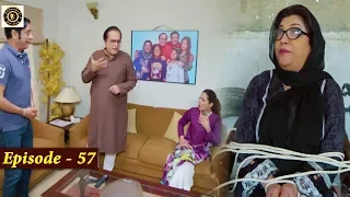 Bulbulay Season 2 | Episode 57 | Ayesha Omer & Nabeel | Top Pakistani Drama