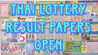 Thai Lottery Result Papers 16/08/2023