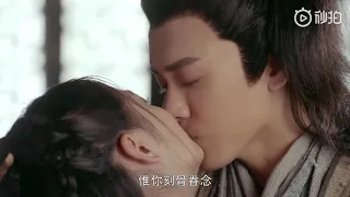 倚天屠龙记2019 44集 张无忌赵敏吻戏 终于接吻 可把观众们等坏了