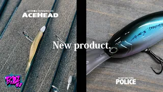 New product explanation.「ACEHEAD」「POLICE」について。