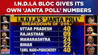 I.N.D.I.A Bloc Gives Their Own Janta Poll Number, Says 'We Will Cross 295 Mark,' Watch Reactions