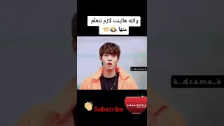 هي البنت حقا عبقرية لازم نتعلم منها/مسلسلات كورية /درما كورية#sohrts #avk