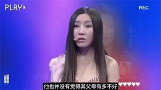 为儿子结婚把老家卖了，儿媳还要赶走婆婆，涂磊：你们何德何能！