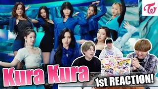 TWICEの新曲『Kura Kura』が予想外の展開でもう〇〇！！！【1st Reaction】