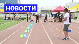 Новостной выпуск в 12:00 от 07.06.21 года. Информационная программа «Якутия 24»