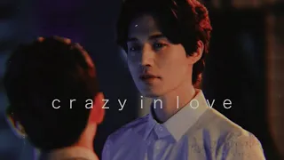 moon jo x jong woo | crazy in love ✨