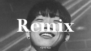 [창모] '아름다워 Remix' ft. 폴블랑코