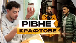 Медові свічки, десерт з бурштином та карасики на соломі. Крафтові Мандри — Рівне