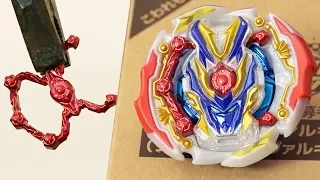 DRAGO VALKYRIE! Judgement Valkyrie .Z.Q' Go LIMITED EDITION Unboxing - Beyblade Burst GT/Rise