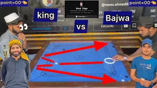 17 Roza big match Ahmed bajwa@HuzziVlogs k chota bhai (vs) Raeesahmed Carom king big match 😱