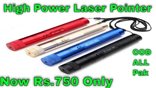 High Power Laser 303 | Rechargeable Green Laser Pointer 303 Burning Laser Pointer Unboxing & Review