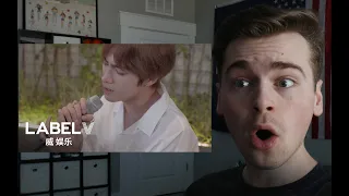I HAVE MELTED ([Play V] 샘김 (Sam Kim) - Who Are You (Cover by. XIAOJUN) Reaction)
