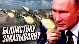 🔴 Вообще берегов не видит! Путин устроил сюрприз лидерам Африки в Киеве!