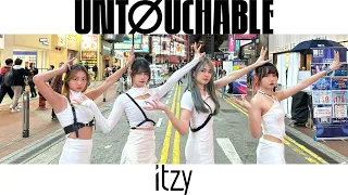 [K-POP IN PUBLIC] ITZY (있지) - UNTOUCHABLE | Vaslav_HK