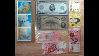 Пополнение банкнот в нашу коллекцию - май 2024 часть 1 - New banknotes for our collection