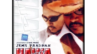 Jems Pradhan Full Album Hawa