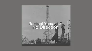 봄밤 (One Spring Night) OST Part.1 Rachael Yamagata - No Direction (가사/LYRICS)