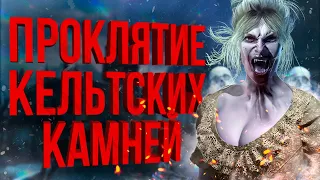 ТОТАЛЬНЫЙ разбор Clive Barker's Undying | Подробный сюжет // Отсылки и пасхалки // Разработка игры |