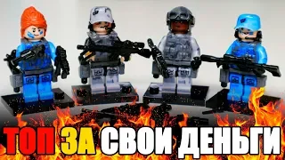 LEGO-Спецназ из "Города мастеров"